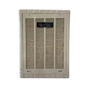 کولر آبی پویا پلاس اکونومی 4000 بالازن مدل P pluss eco 4000