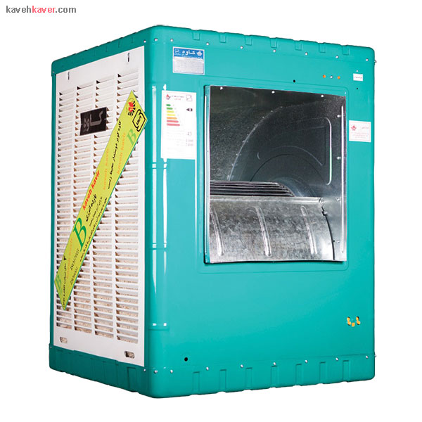 kavehkaver8000b کولر آبی کاوه کویر 8000 مدل KA80B